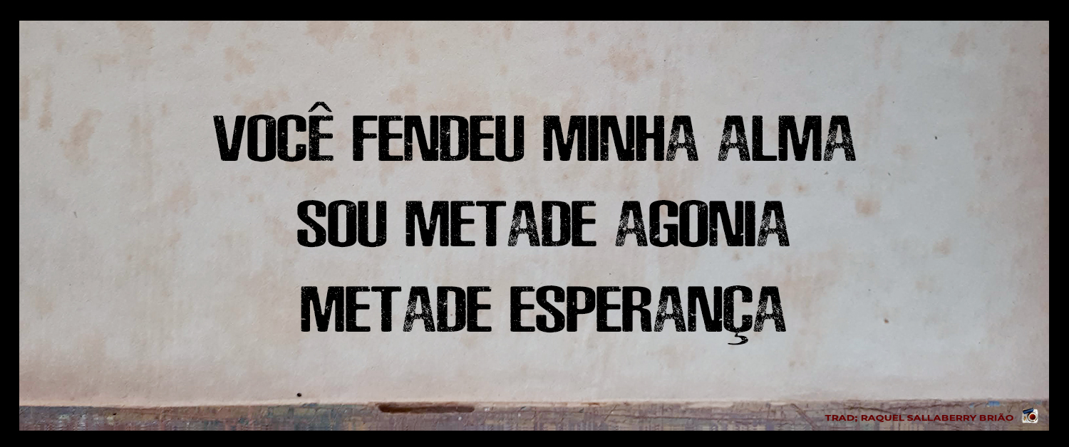 Carta Capitão Wentworth por Raquel Sallaberry Brião